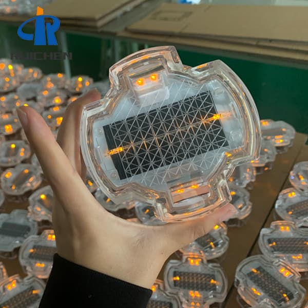<h3>Customized Raised Solar Road road stud reflectors For Park</h3>
